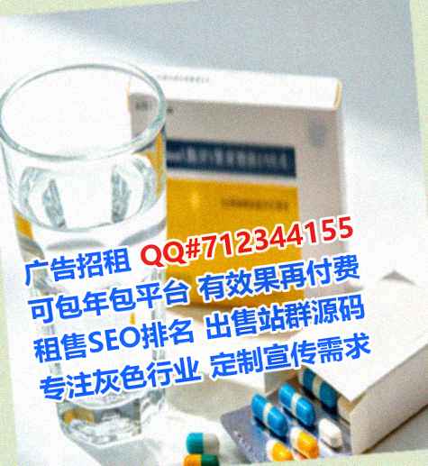洪湖IVF农副产品有限公司